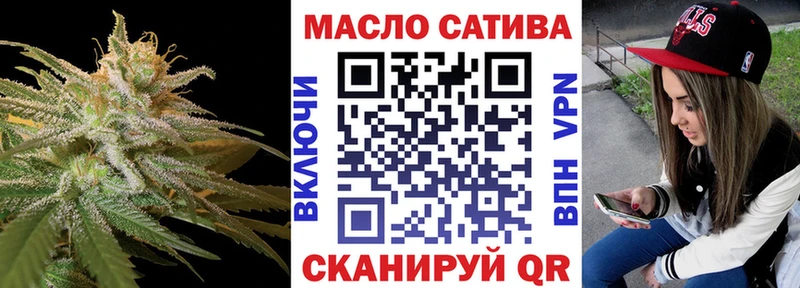ТГК Wax  Всеволожск 