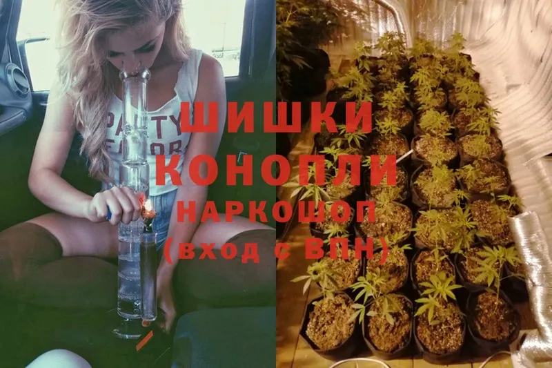 Конопля LSD WEED  Всеволожск 