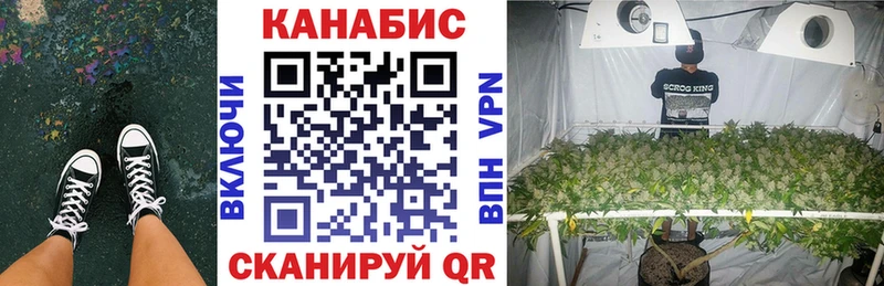 Бошки марихуана THC 21% где можно купить наркотик гидра ССЫЛКА Всеволожск